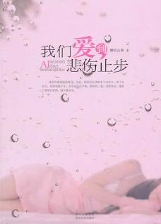 ���ǰ�������ֹ��:�����������