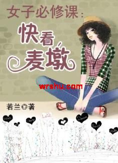 Ů�ӱ��޿�:�쿴,��շ���