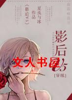 [��Խ]Ӱ��V5