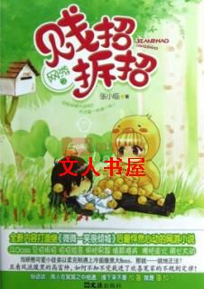 ����֮���в��з���