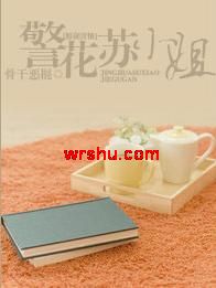 ������С��