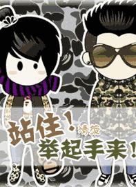 (����)վס!����������