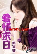 ����ĩ��