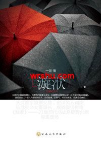 ������ս����:��������