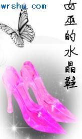 Ů�׵�ˮ��Ь����