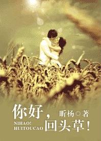 ���,��ͷ��