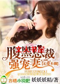 �ް�����,�����ܲ�ǿ����