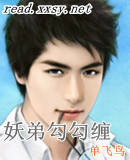 ���ܹ���������