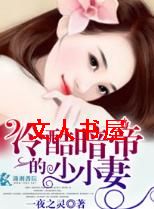 ��ᰵ�۵�СС��