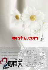 ��ס��˵�Ұ���