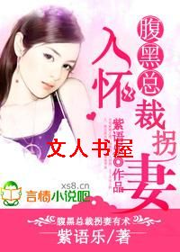 �����ܲ�,�����뻳����