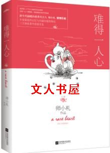 �ѵ�һ����