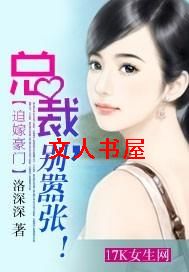 �ȼ޺���:�ܲ�,�����ŷ���