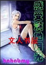 ���������¹����