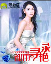 ����Ѱ��¼