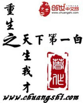 ����֮�����Ҳŷ���