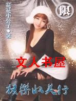 ���������з���