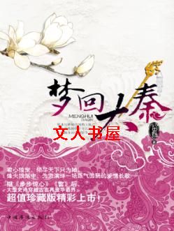 �λش��ط���