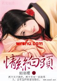 ��˿��ͷ����