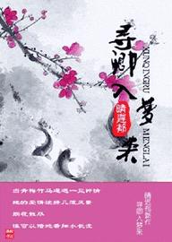 Ѱ������������