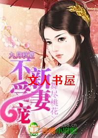 �辡�һ�:���޲��ܳ����