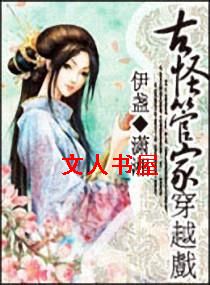 �ŹֹܼҴ�ԽϷ����