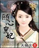 ���Ļ�������