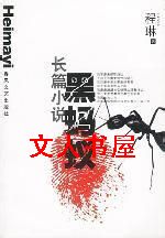 �����Ϸ���