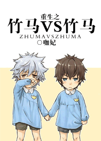 ����֮����vs��������