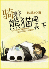 ������è�����·���