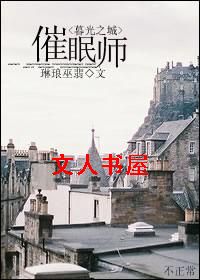 [ĺ��֮��]����ʦ