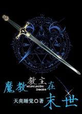 ħ�̽�����ĩ������