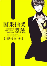 ����齱ϵͳ
