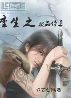 ����֮��Ʒ����