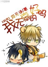 [����]���޹��ĺ������