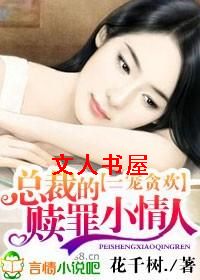 һ��̰��,�ܲõ�����С���˷���