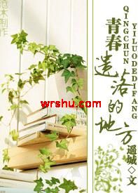 �ഺ����ĵط�����