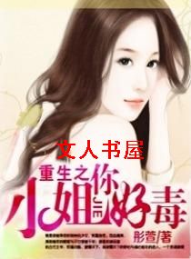 ����֮С����ö�����