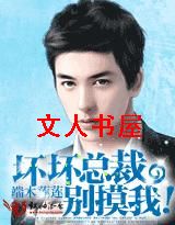 ����ֿ��:�����ܲ�,��Զ��