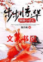 ��������:����С����