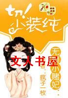 ��������:�У���װ��