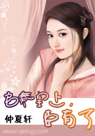 �������,�����˷���