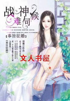 ��ּ����:ս�����ź�