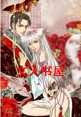 ����֮��������