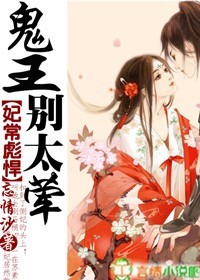 �����뺷,������̫��