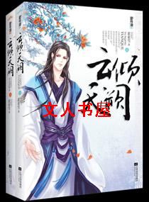 �������ڷ���