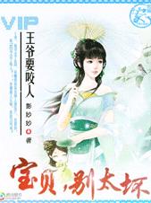 ��үҪҧ��:����,��̫��������