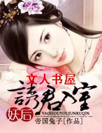 ����,�վ�����