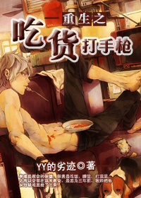 ����֮�Ի�����ǹ����