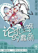 [������è]������ү�Ĵ��ȷ���